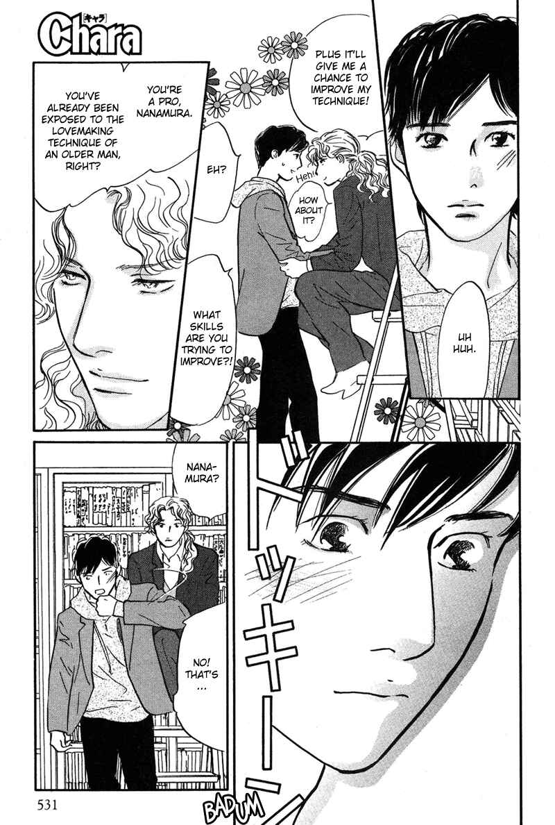 Page 13 Chapter 18 Nanahikari