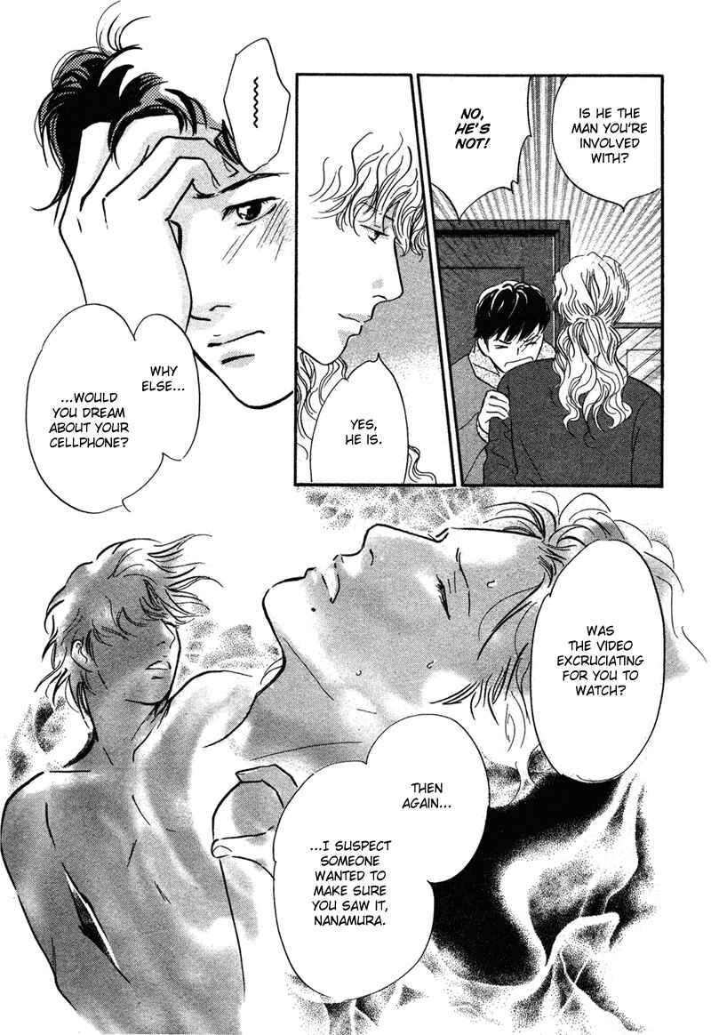 Page 23 Chapter 18 Nanahikari