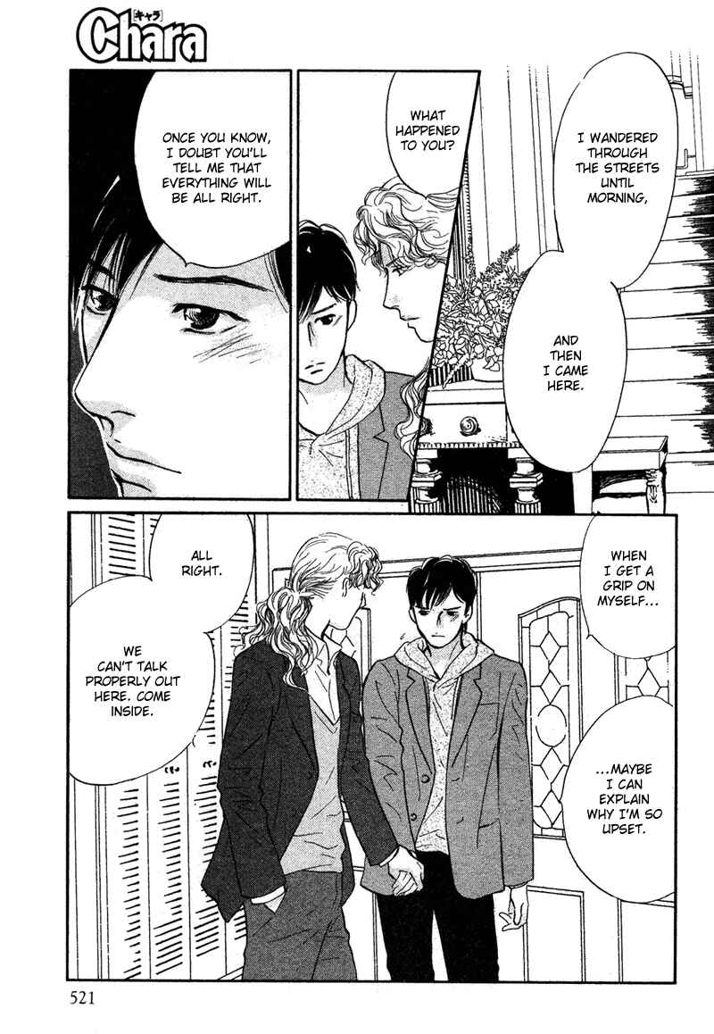 Page 3 Chapter 18 Nanahikari