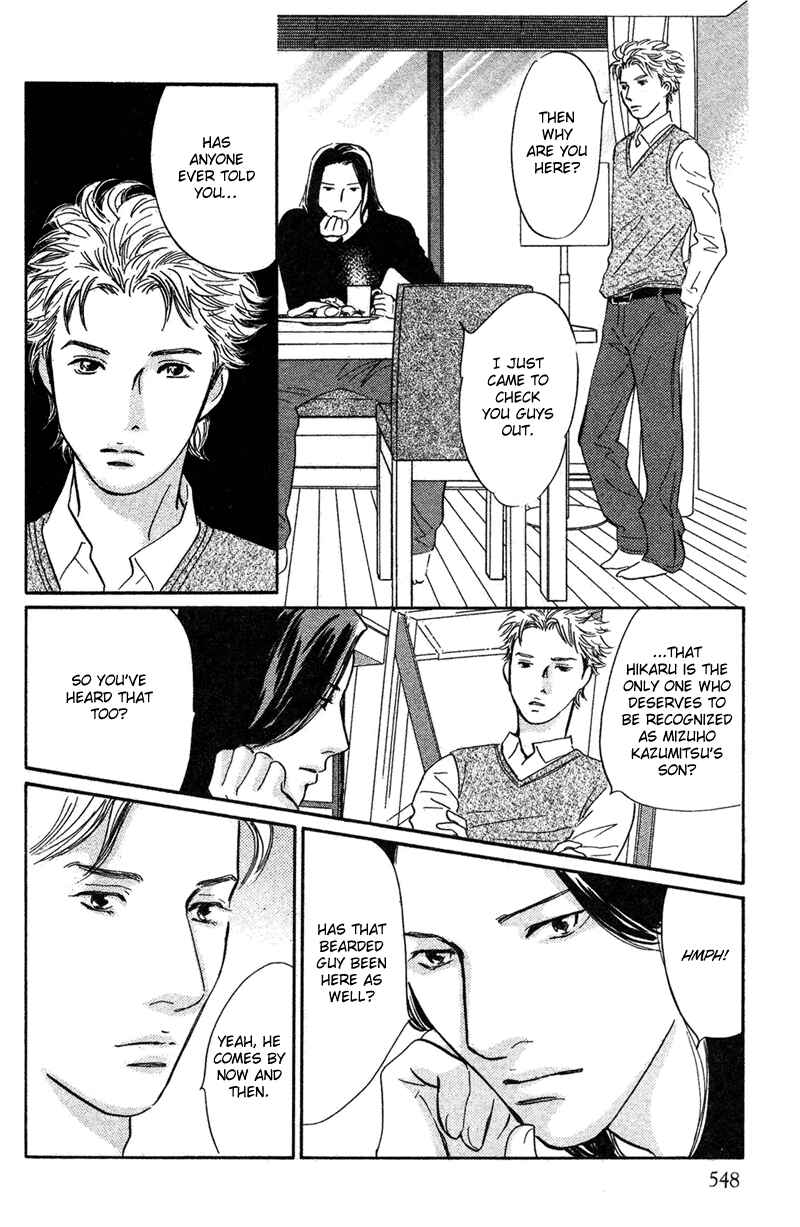 Page 30 Chapter 18 Nanahikari