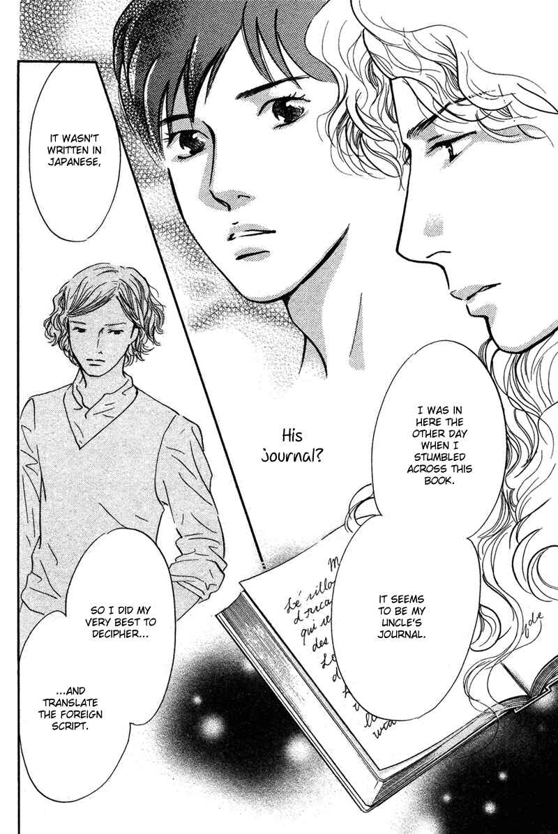 Page 6 Chapter 18 Nanahikari