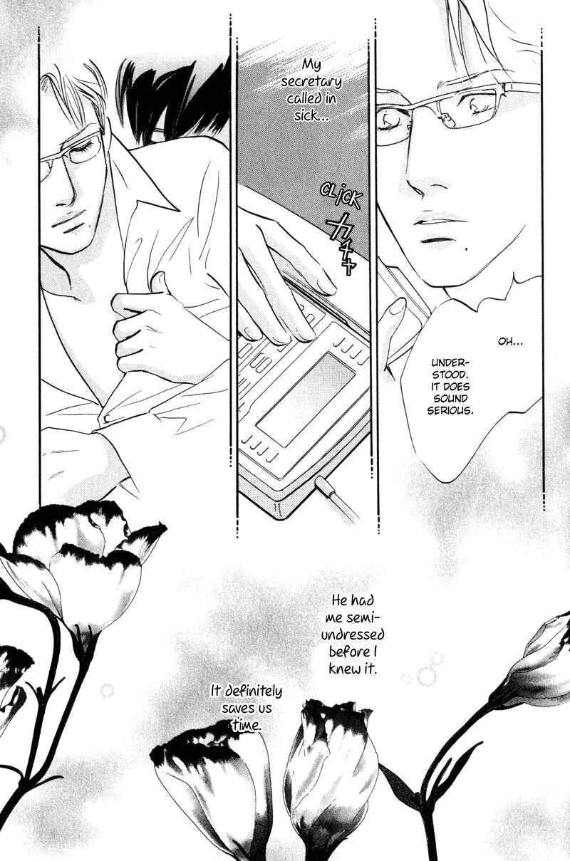 Page 28 Chapter 11 Nanahikari