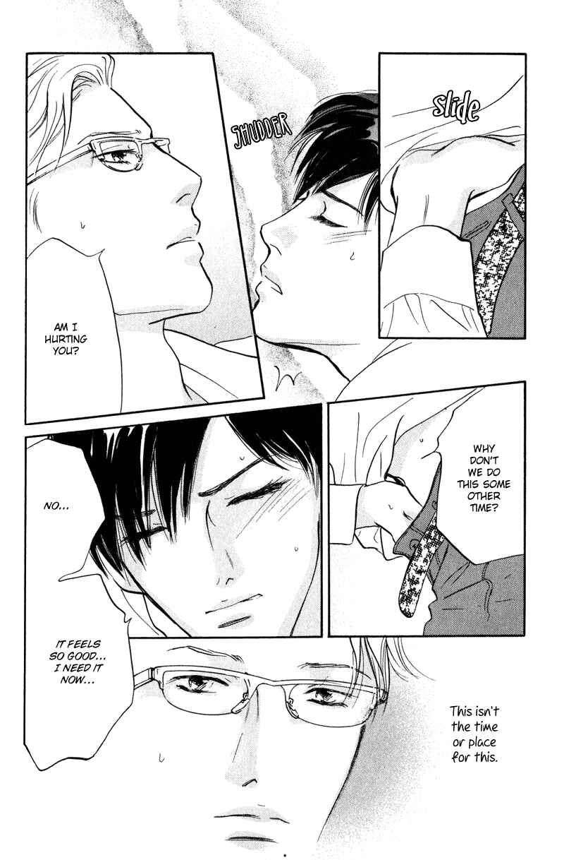 Page 29 Chapter 11 Nanahikari
