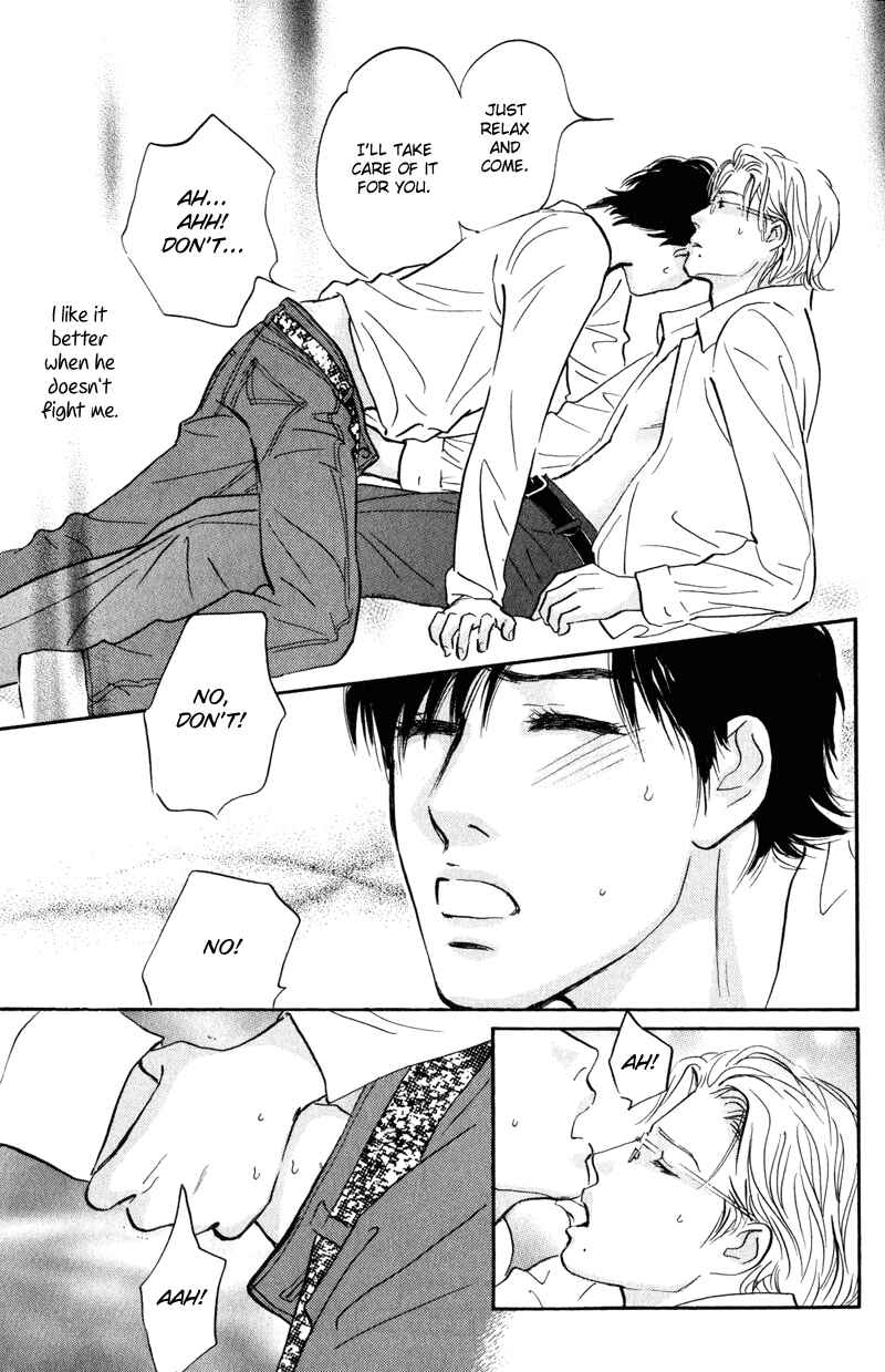 Page 30 Chapter 11 Nanahikari