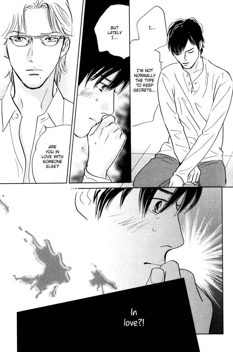 Page 34 Chapter 11 Nanahikari