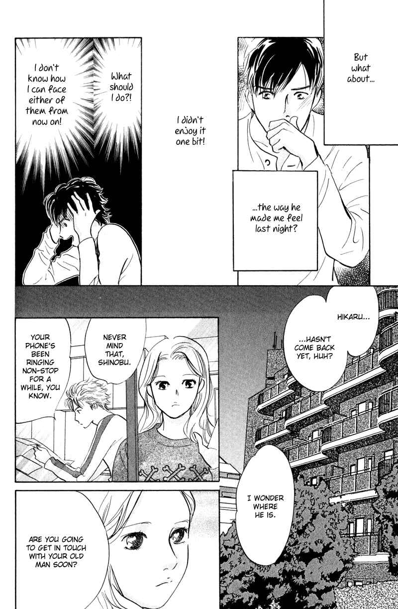 Page 37 Chapter 11 Nanahikari