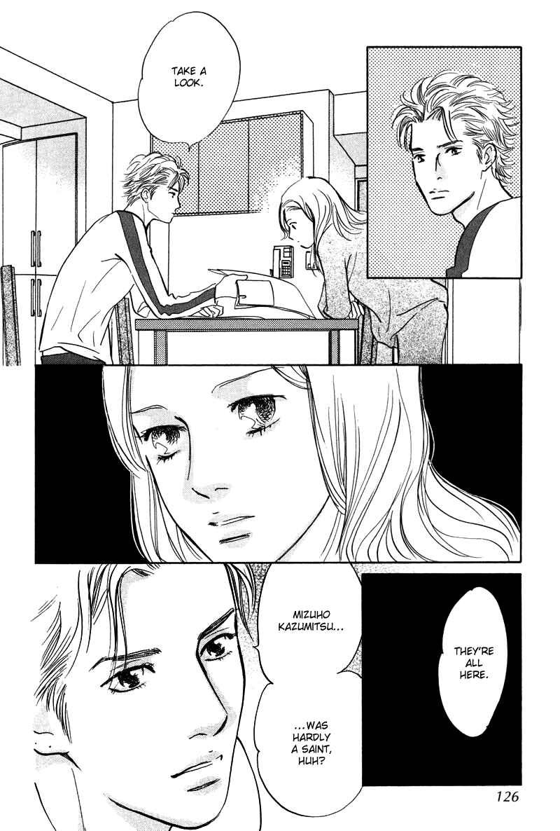 Page 39 Chapter 11 Nanahikari