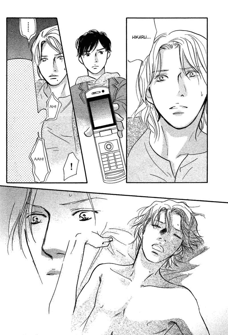 Page 22 Chapter 17 Nanahikari