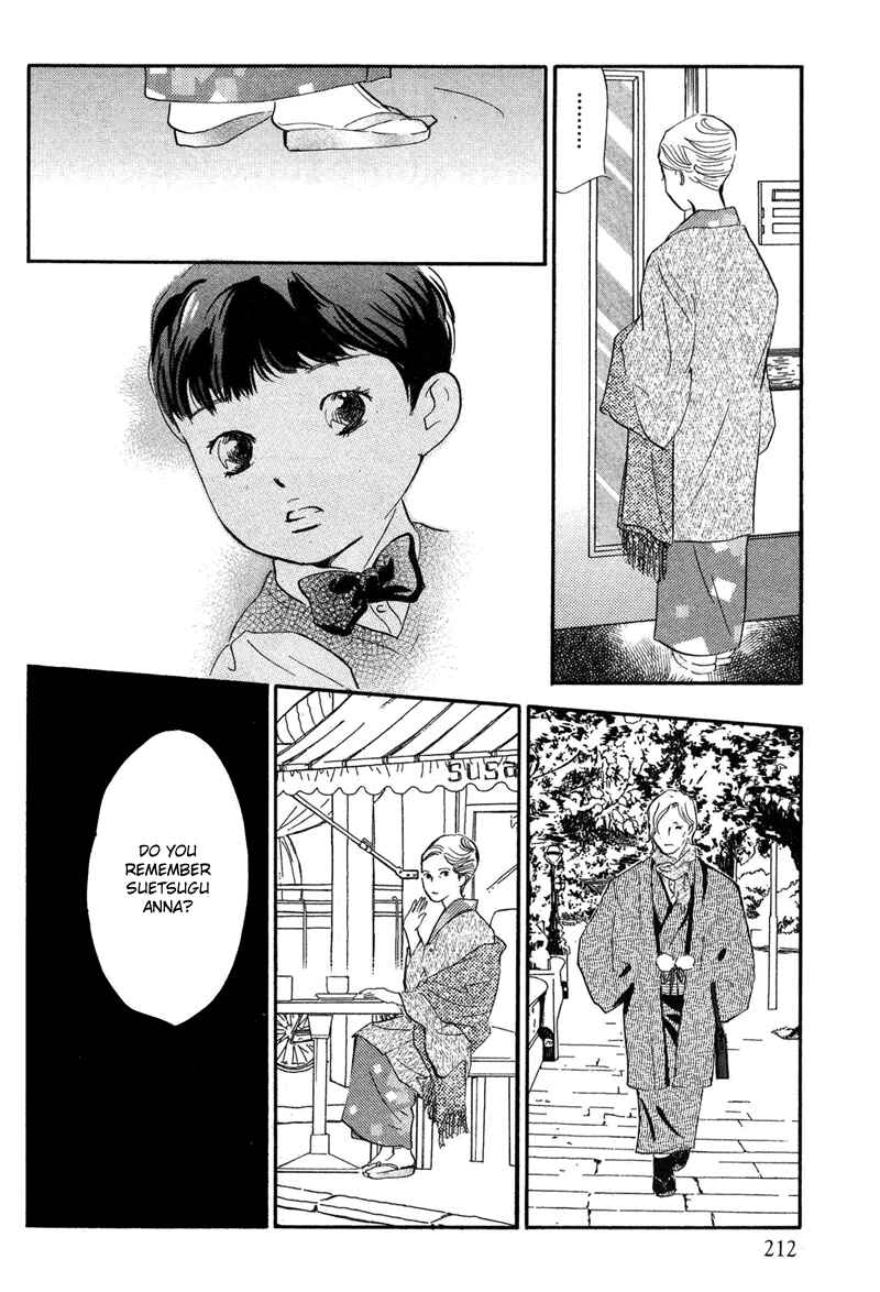 Page 36 Chapter 17 Nanahikari