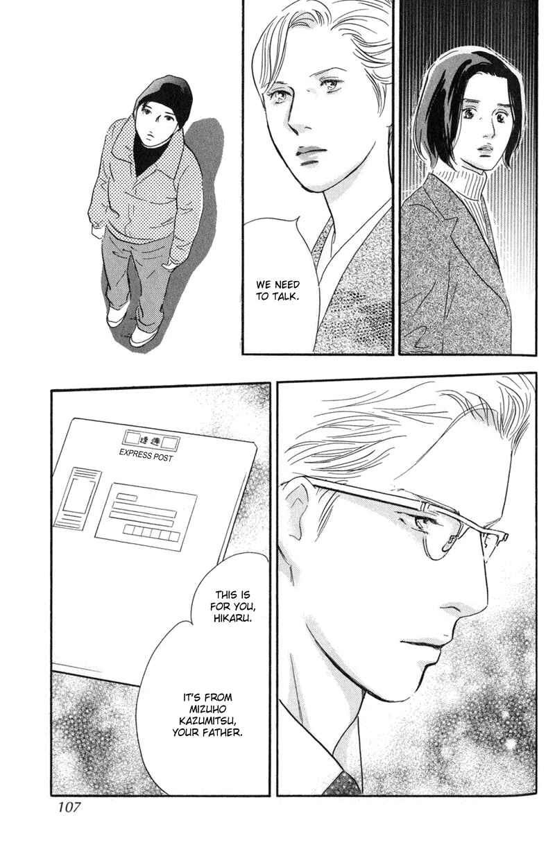 Page 21 Chapter 23 Nanahikari