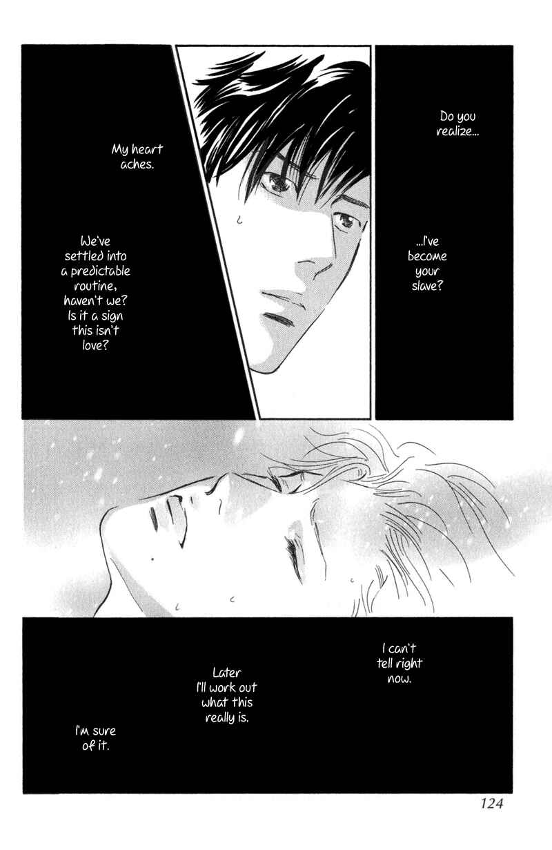 Page 38 Chapter 23 Nanahikari
