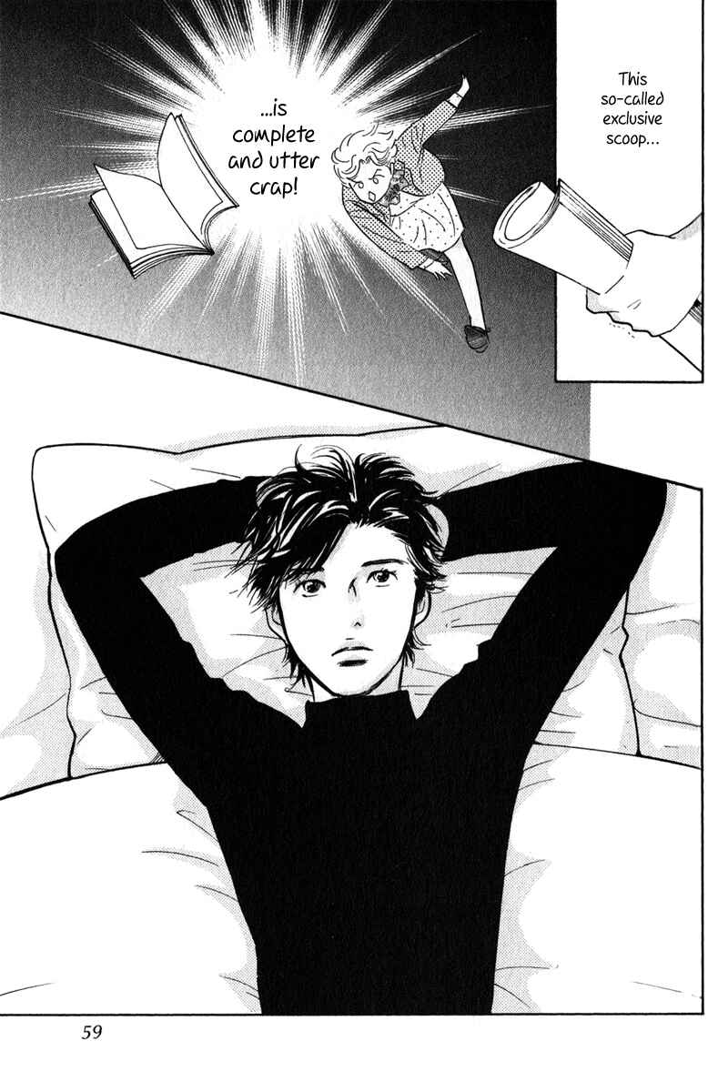 Page 13 Chapter 26 Nanahikari