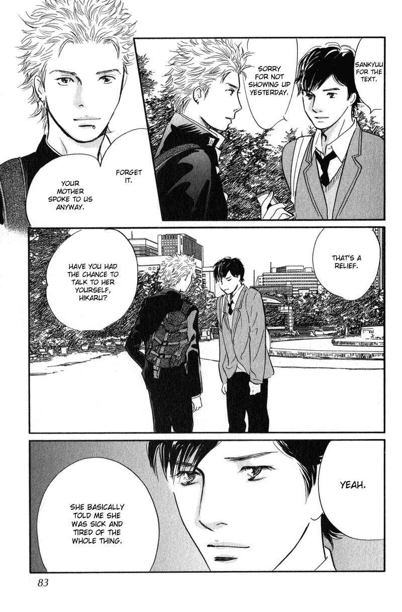 Page 37 Chapter 26 Nanahikari