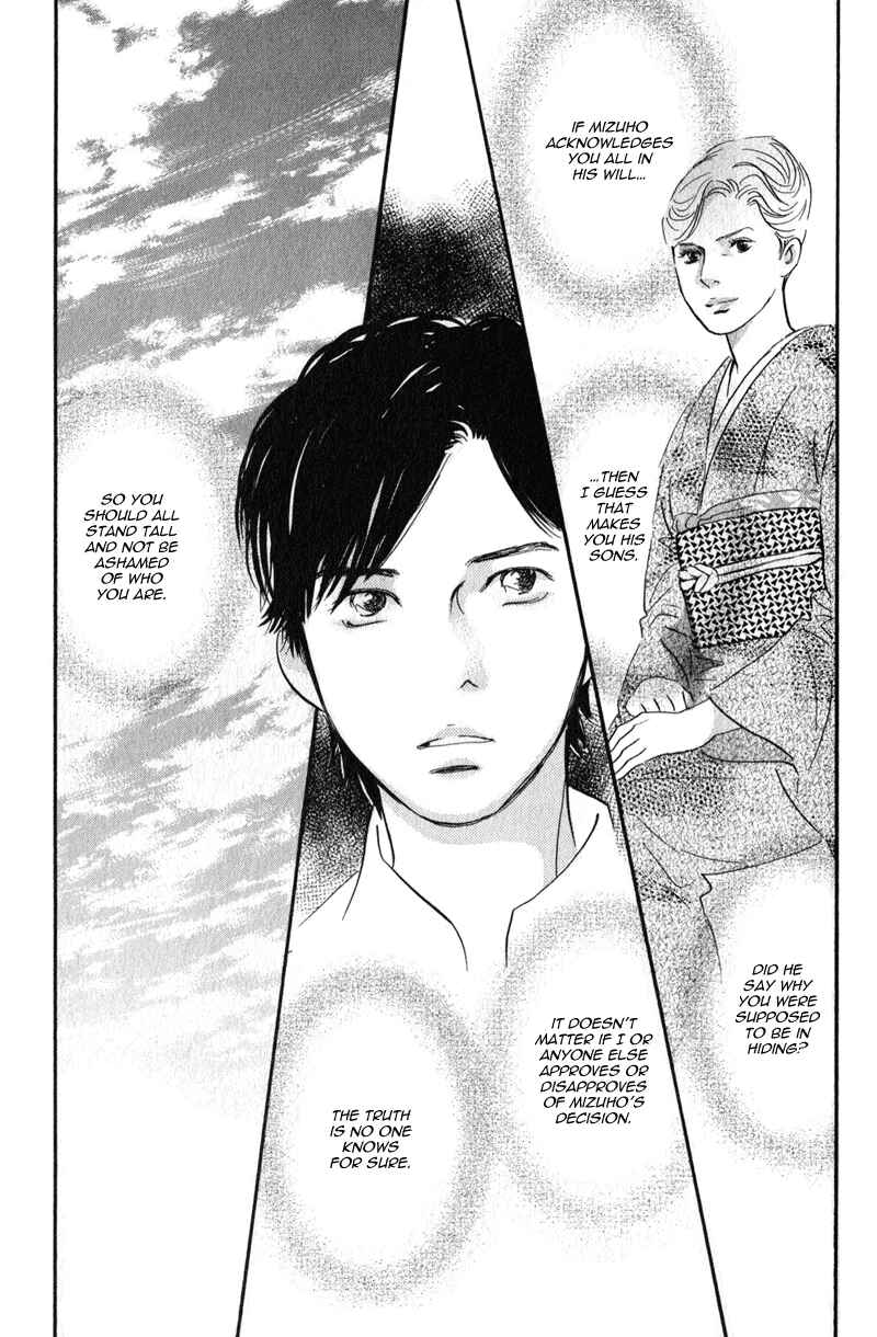Page 39 Chapter 26 Nanahikari