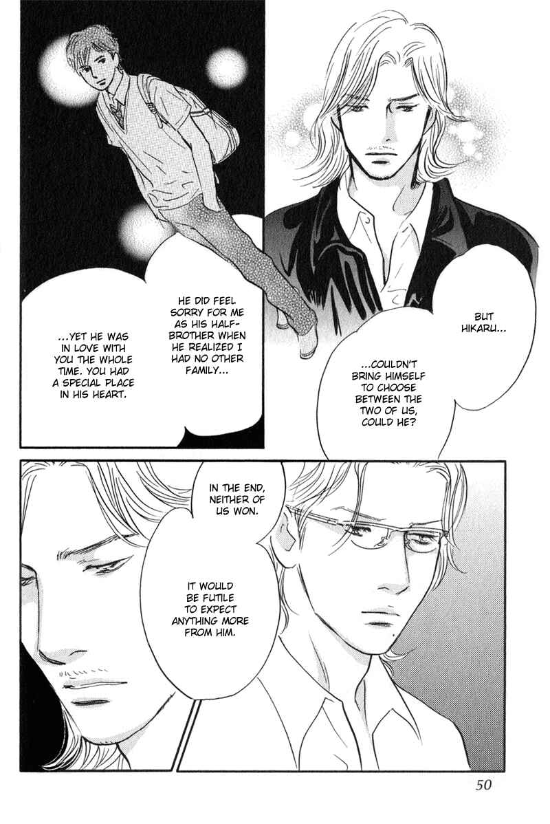 Page 4 Chapter 26 Nanahikari