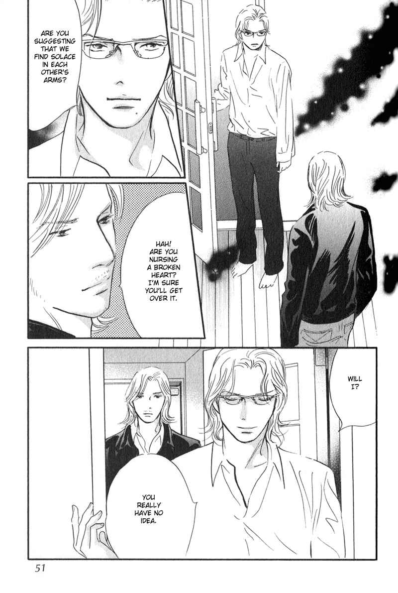 Page 5 Chapter 26 Nanahikari