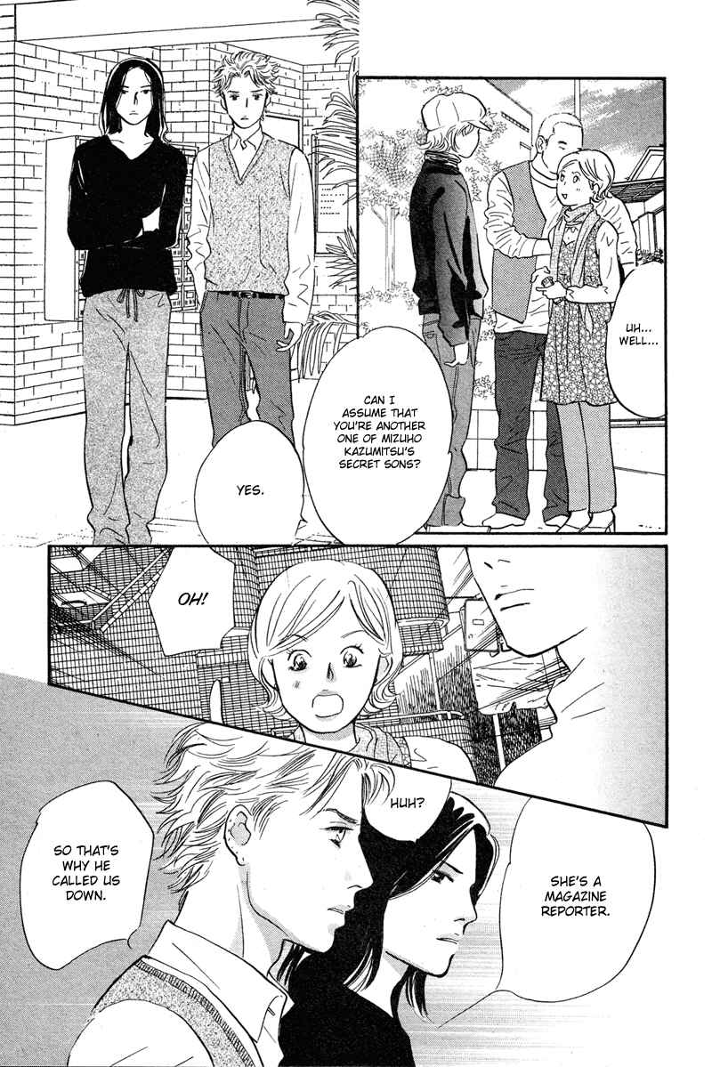 Page 11 Chapter 19 Nanahikari