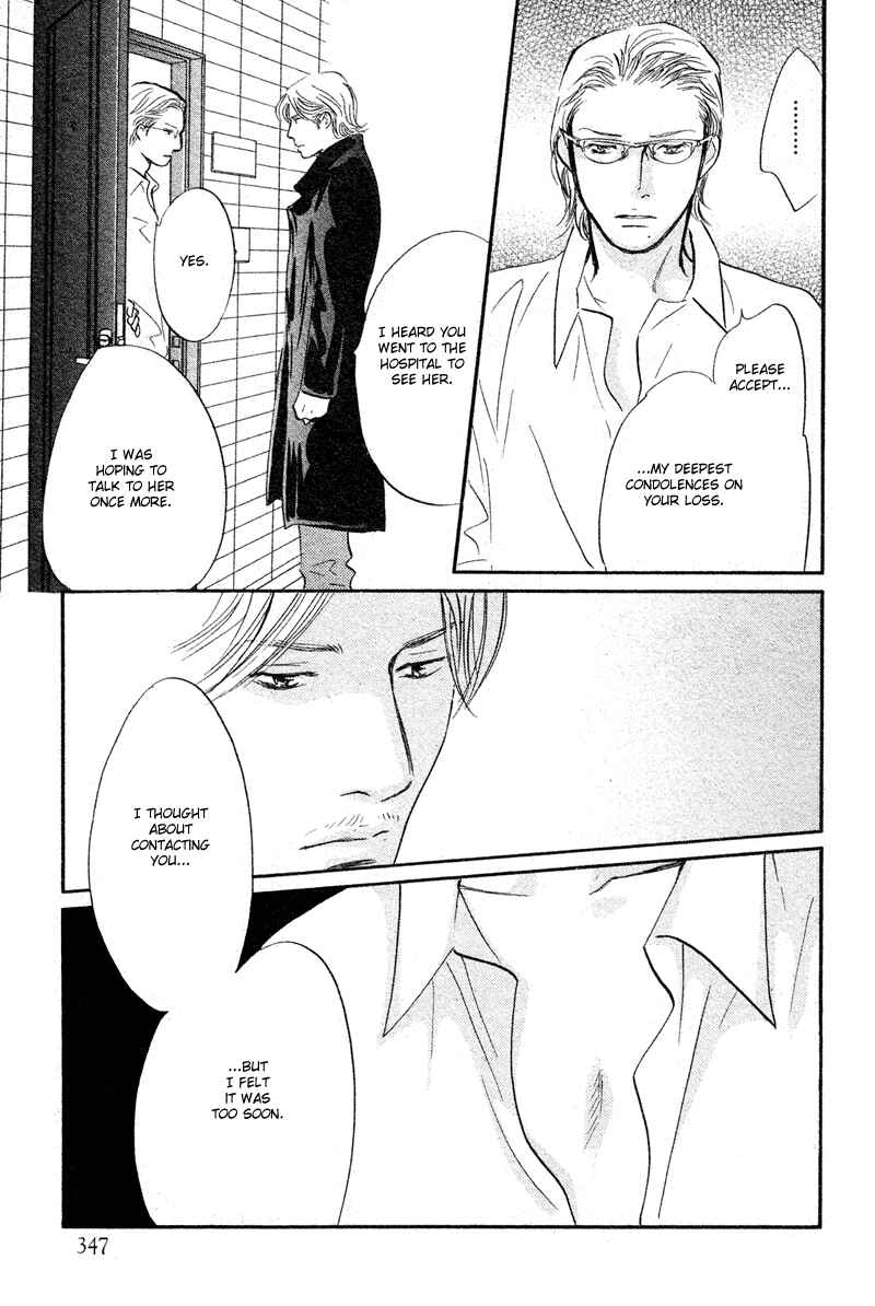 Page 37 Chapter 19 Nanahikari