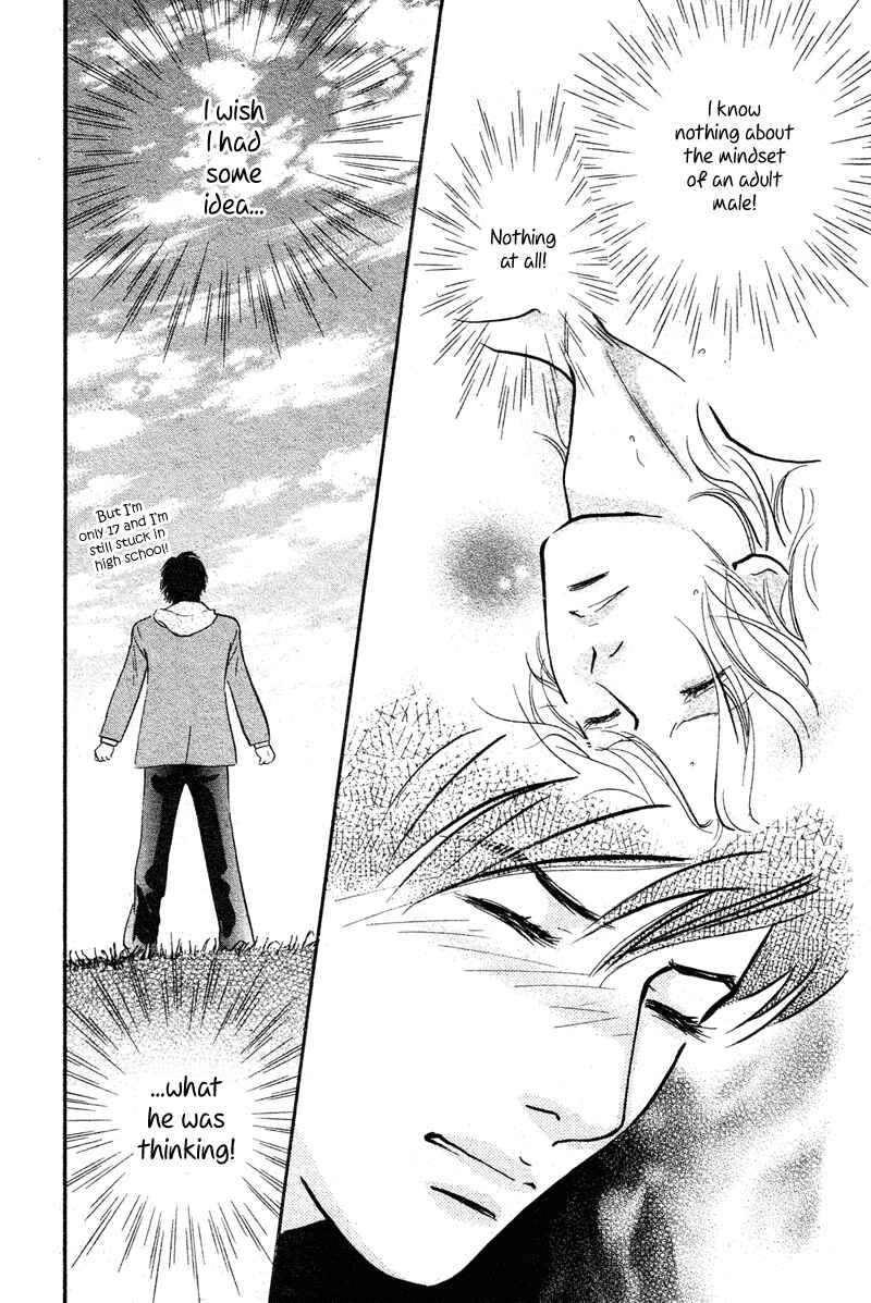 Page 9 Chapter 19 Nanahikari