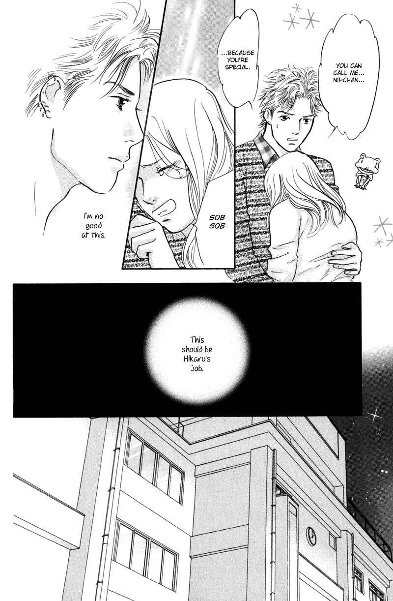 Page 28 Chapter 10 Nanahikari
