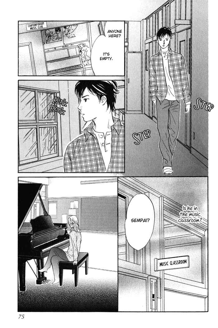 Page 29 Chapter 10 Nanahikari
