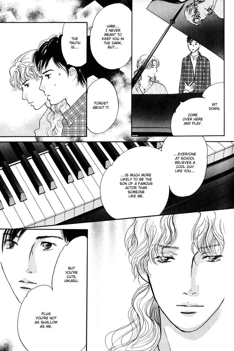 Page 31 Chapter 10 Nanahikari