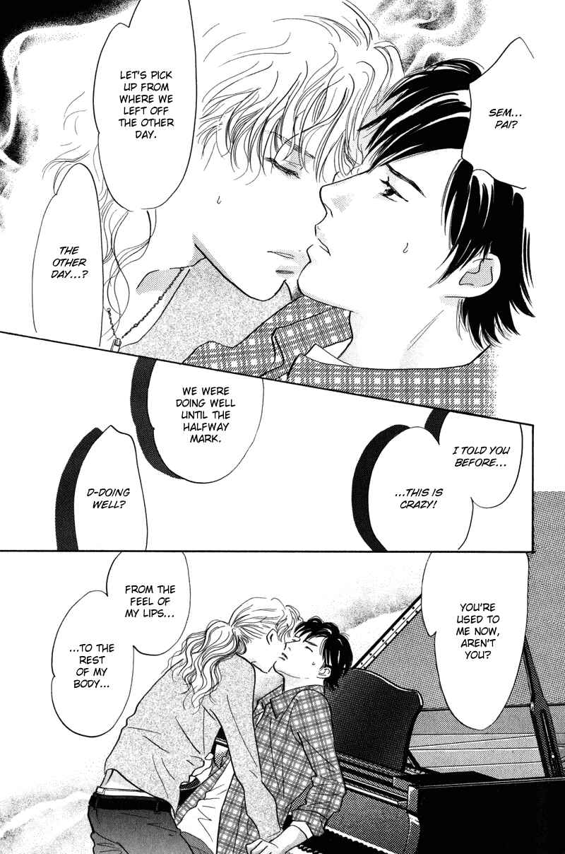 Page 33 Chapter 10 Nanahikari