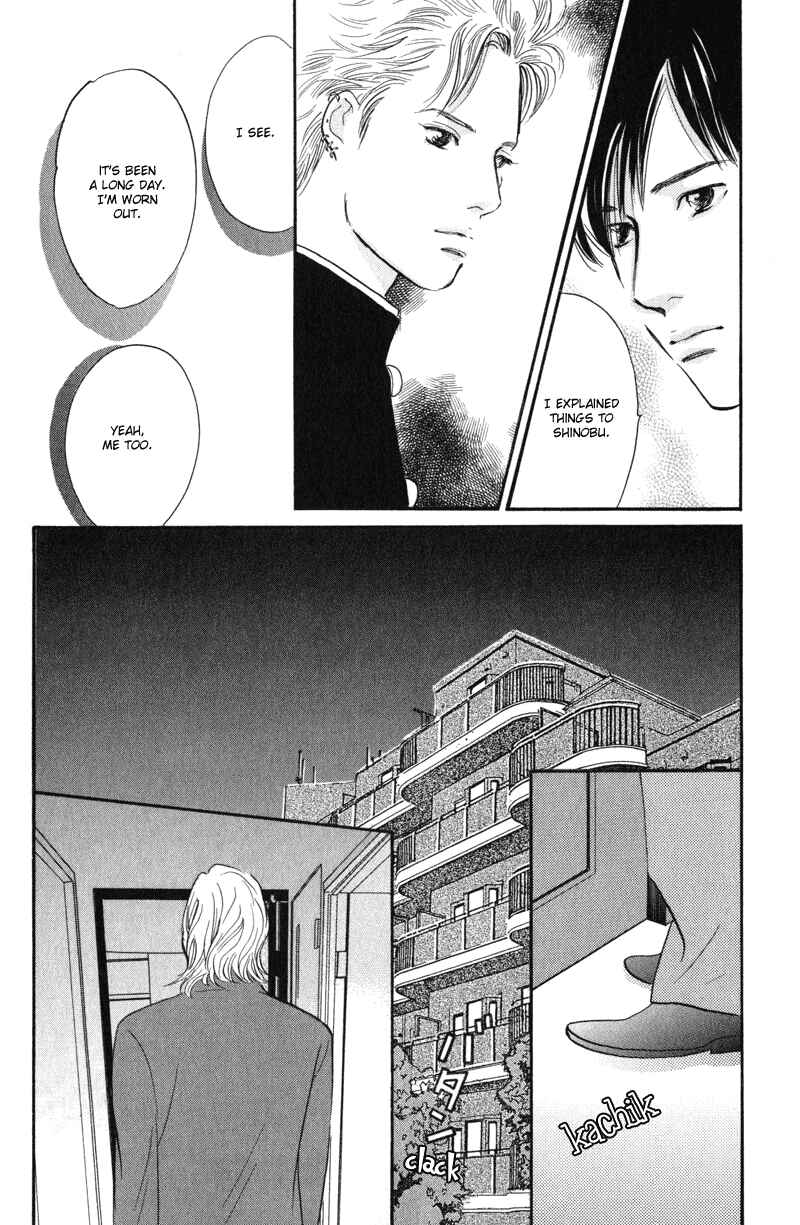 Page 8 Chapter 10 Nanahikari
