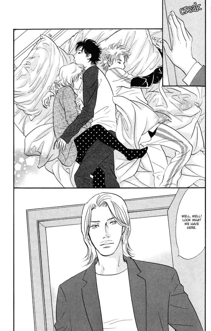 Page 9 Chapter 10 Nanahikari