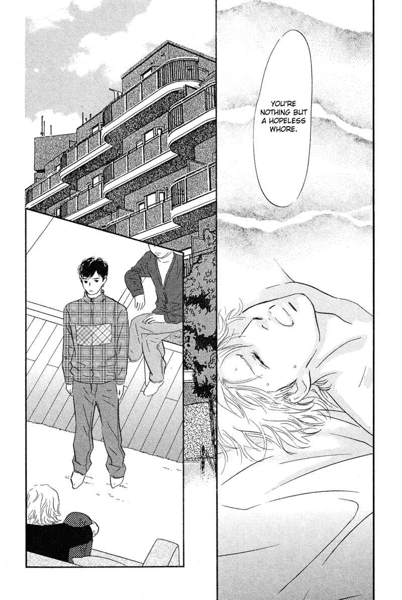 Page 12 Chapter 20 Nanahikari