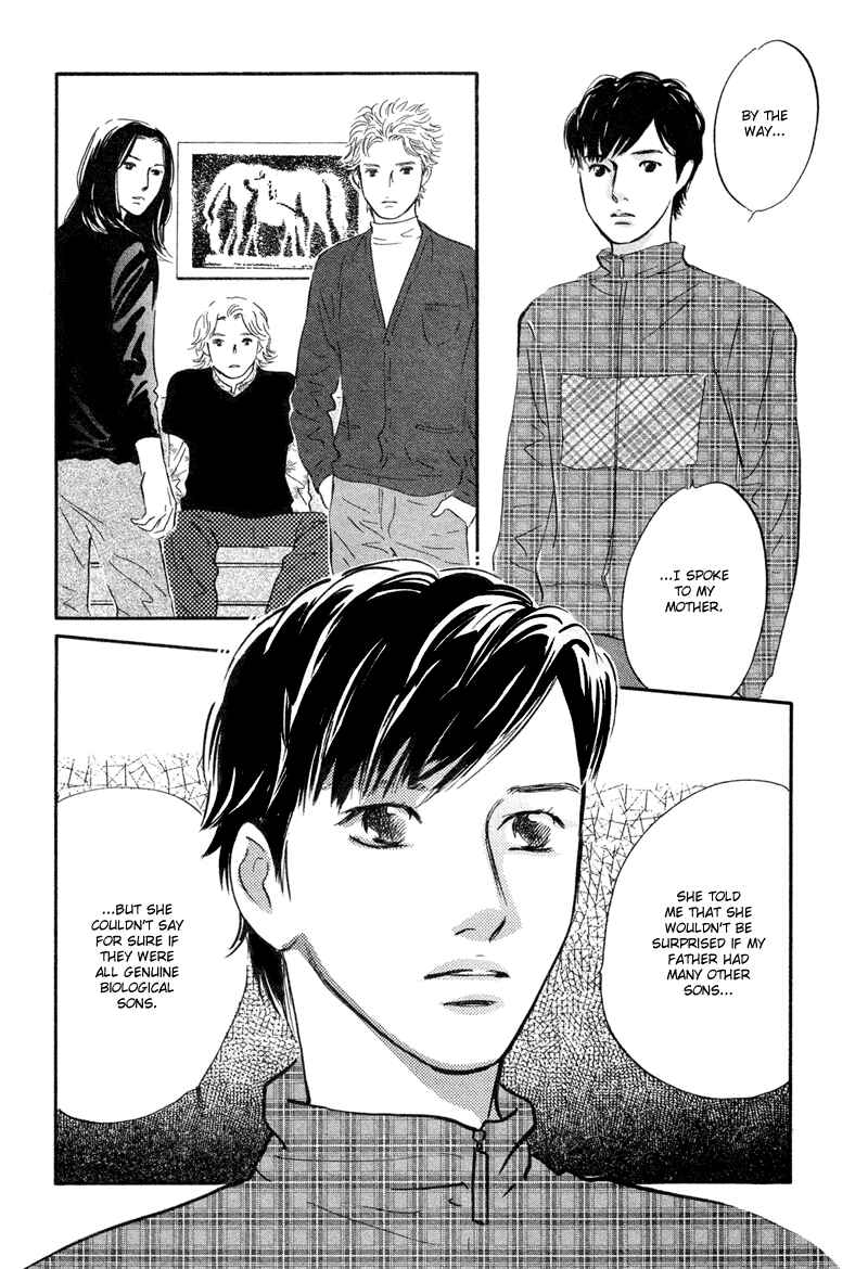 Page 16 Chapter 20 Nanahikari