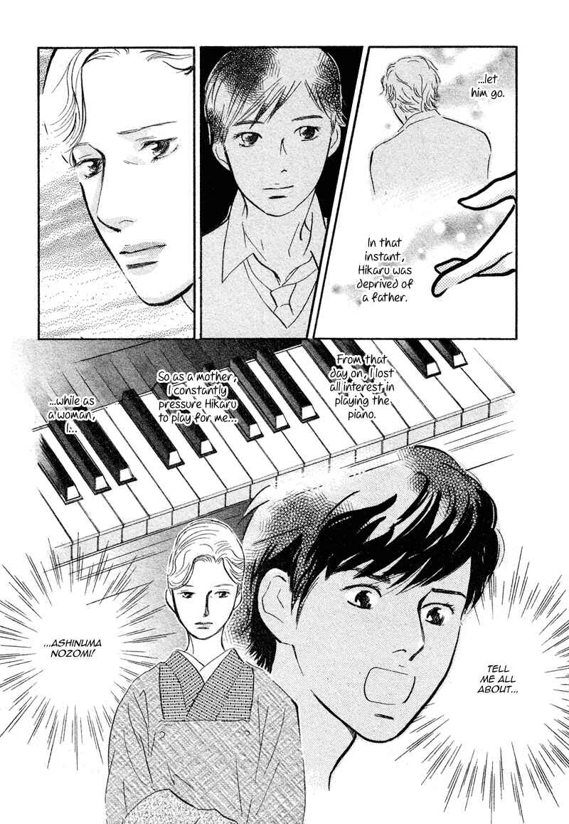 Page 34 Chapter 20 Nanahikari