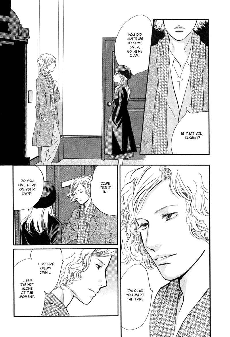 Page 36 Chapter 20 Nanahikari