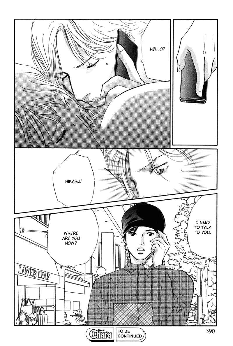 Page 40 Chapter 20 Nanahikari