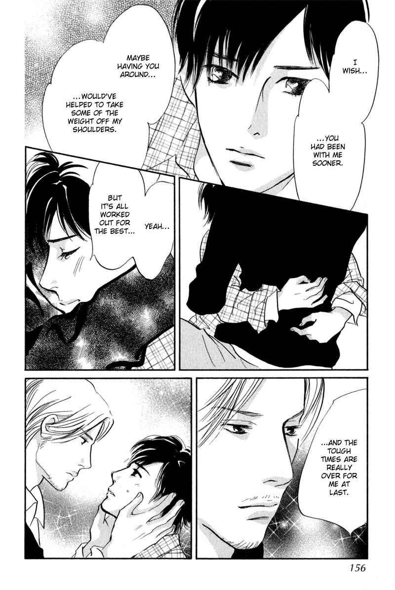 Page 28 Chapter 12 Nanahikari