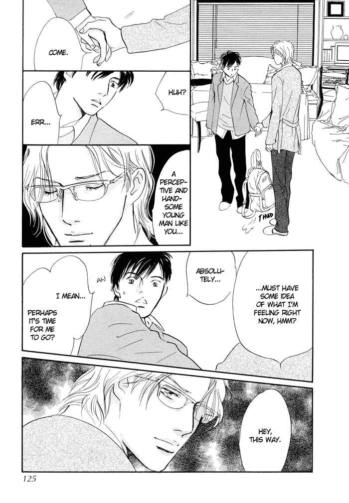 Page 26 Chapter 3 Nanahikari