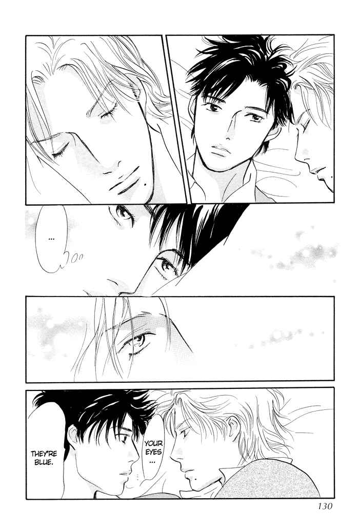 Page 31 Chapter 3 Nanahikari