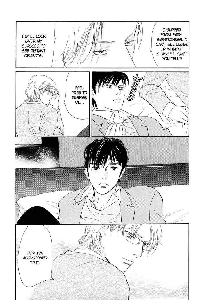 Page 32 Chapter 3 Nanahikari