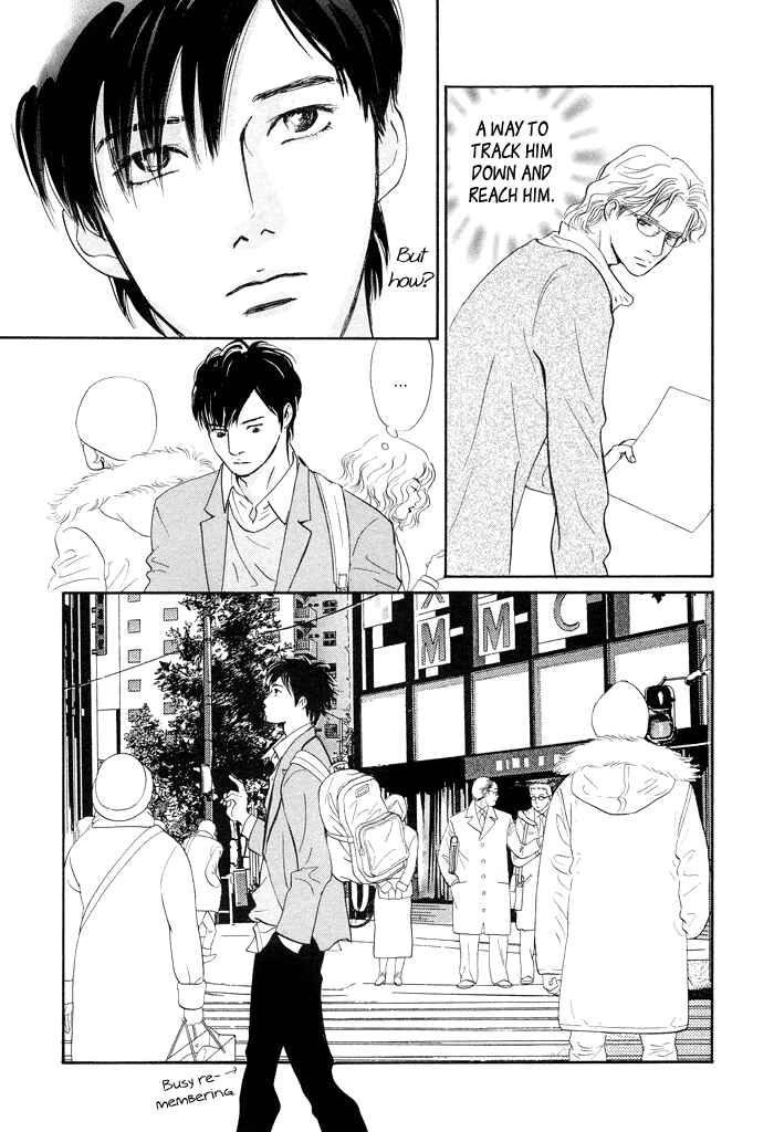 Page 34 Chapter 3 Nanahikari
