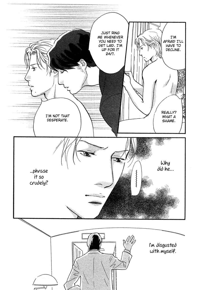 Page 14 Chapter 15 Nanahikari
