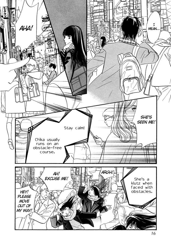 Page 14 Chapter 5 Nanahikari