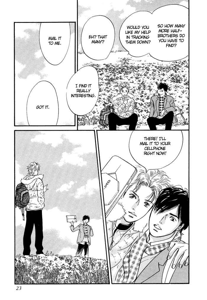 Page 21 Chapter 5 Nanahikari