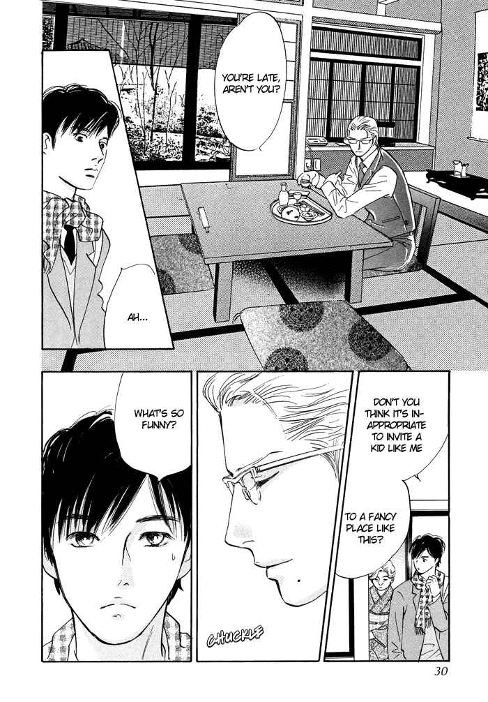 Page 28 Chapter 5 Nanahikari