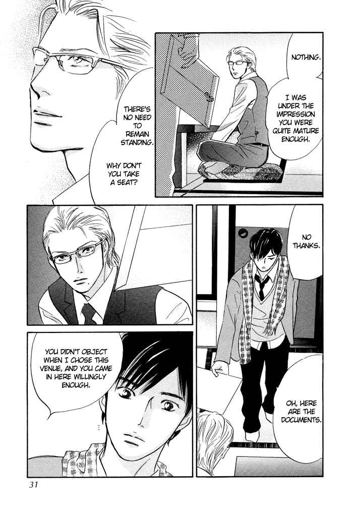 Page 29 Chapter 5 Nanahikari