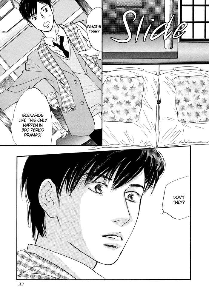 Page 31 Chapter 5 Nanahikari