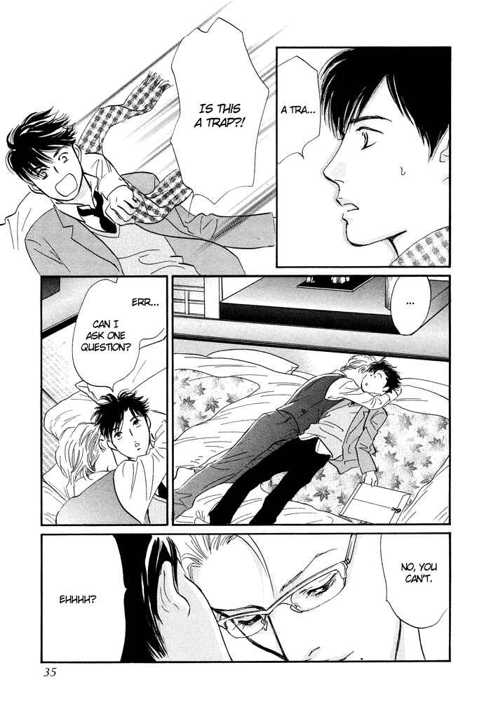 Page 33 Chapter 5 Nanahikari