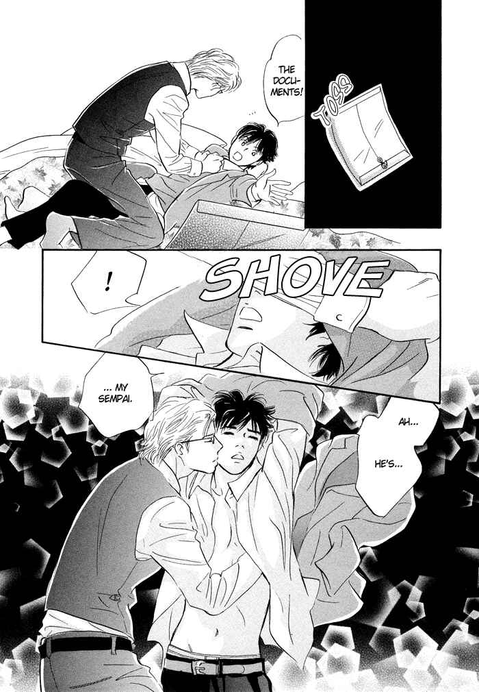Page 35 Chapter 5 Nanahikari