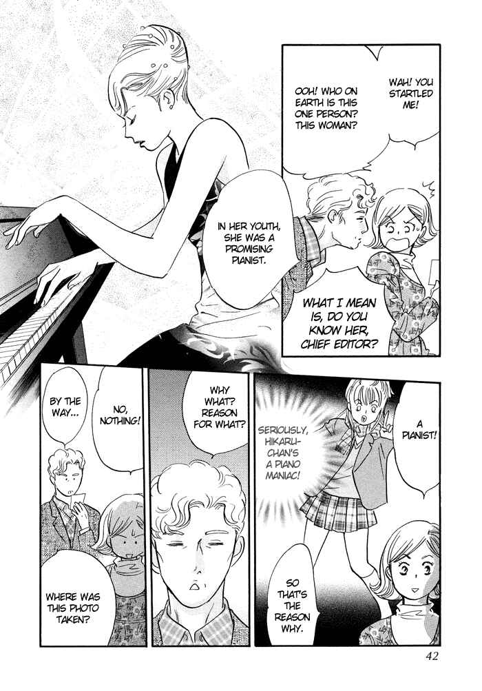Page 40 Chapter 5 Nanahikari