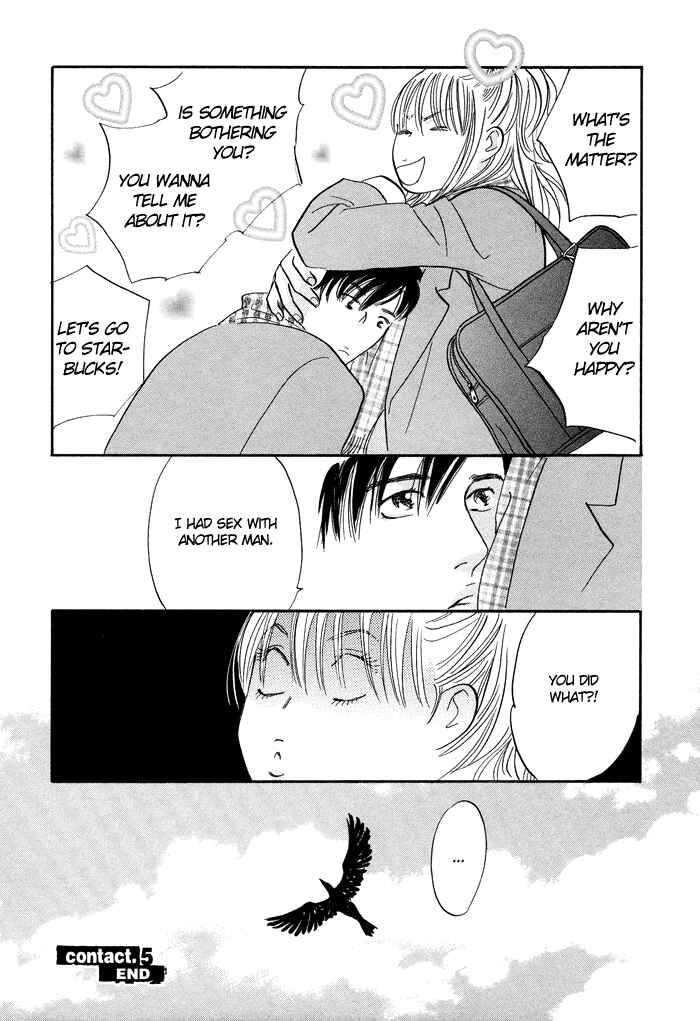 Page 44 Chapter 5 Nanahikari