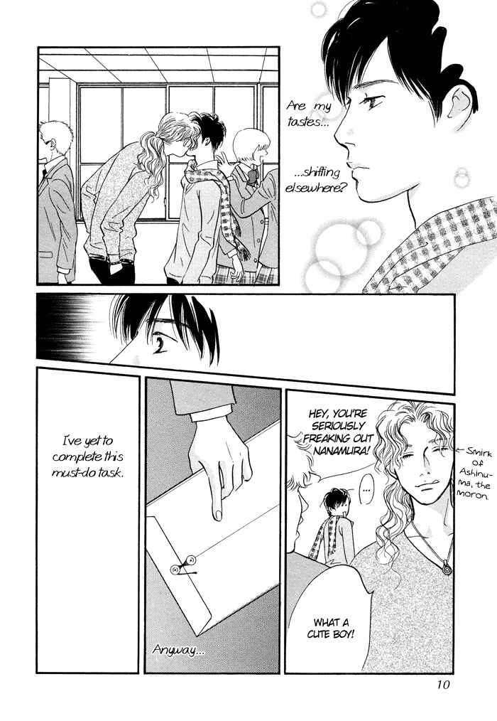 Page 8 Chapter 5 Nanahikari